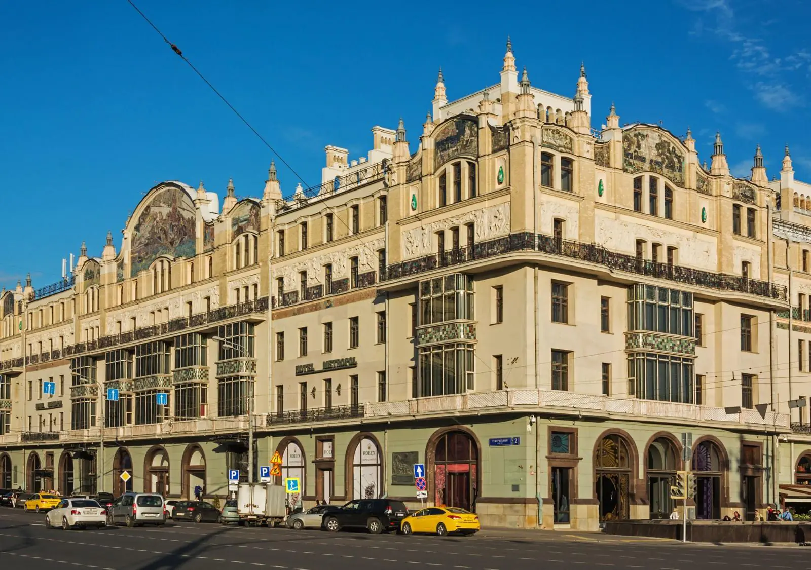 Metropol