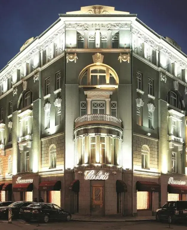 Savoy